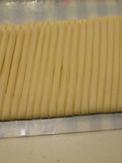 手作り おうどん♪-レシピのメイン写真