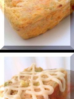 卵焼き*お好み焼き味!お弁当・おつまみに-レシピのメイン写真