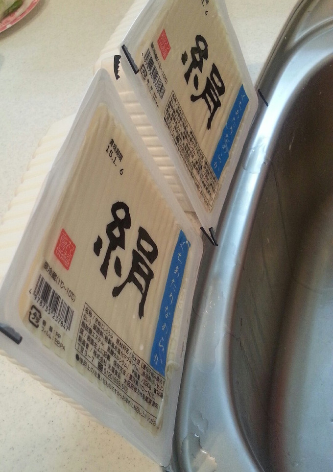 簡単すぎる豆腐の水切り方法♪-レシピのメイン写真