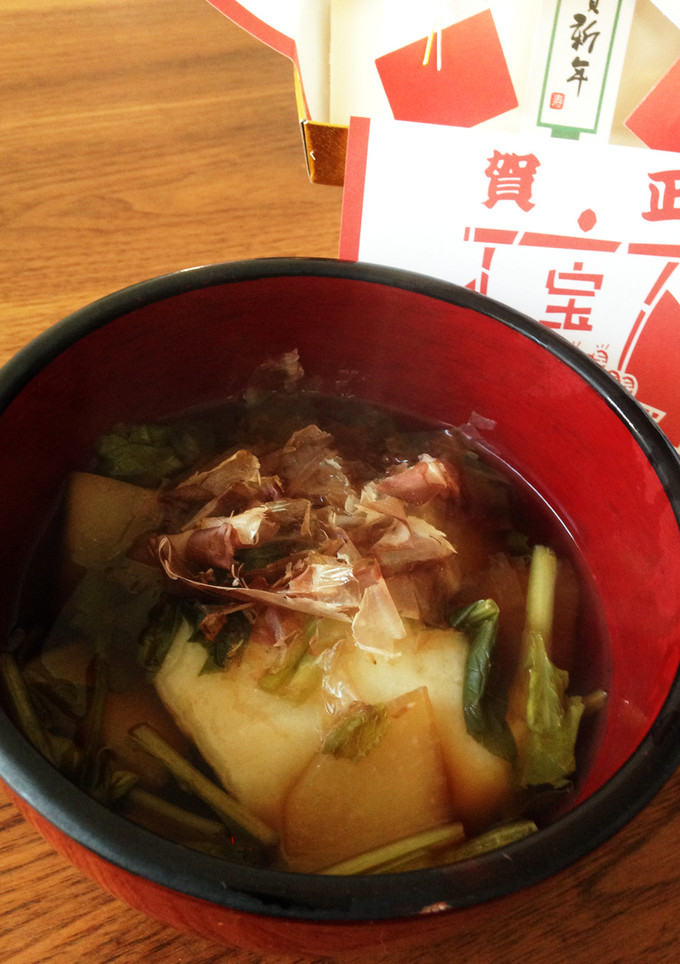 お母さんの簡単お雑煮-レシピのメイン写真