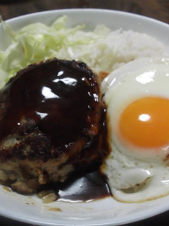 ロコモコ丼-レシピのメイン写真