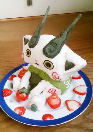 コマさん立体ケーキ☆妖怪ウォッチ-レシピのメイン写真