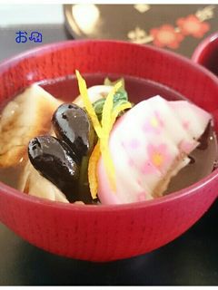 お雑煮2014~ * 茹で鶏と鶏出汁-レシピのメイン写真