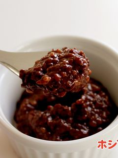 【乾燥米麹★あまざけ麹】チョコ麹-レシピのメイン写真