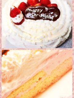 層の苺ムース♡-レシピのメイン写真