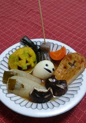 ☆★おでんでハロウィン★☆-レシピのメイン写真
