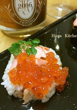 オリーブ香る＊洋風鮭いくらごはん-レシピのメイン写真