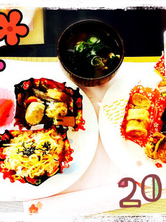 簡単にお節風料理-レシピのメイン写真