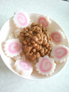 なると納豆ご飯-レシピのメイン写真