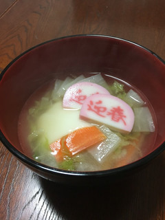すまし仕立てのお雑煮・我が家流-レシピのメイン写真