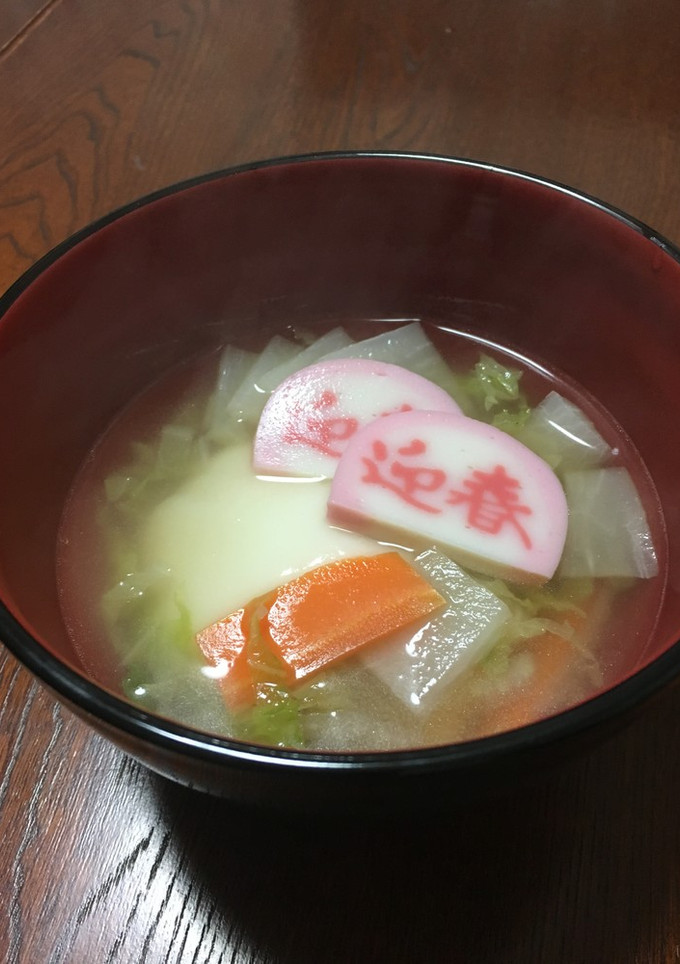すまし仕立てのお雑煮・我が家流-レシピのメイン写真