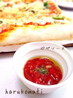 ケチャップでピザソース♬-レシピのメイン写真