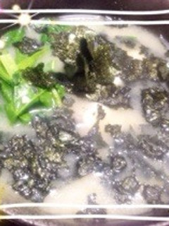 メインがブリ?!みわと家のお雑煮☆-レシピのメイン写真