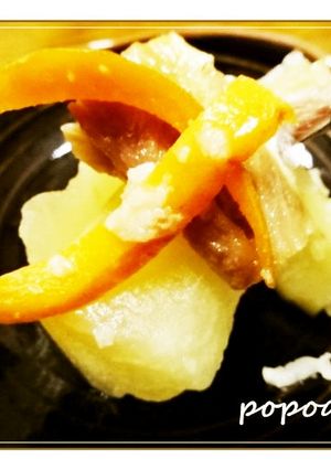 大根　にしん漬け-レシピのメイン写真