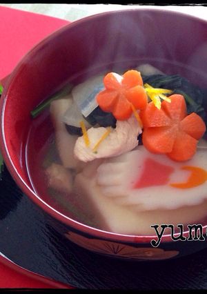 2015*お雑煮-レシピのメイン写真
