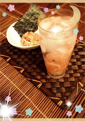 大阪の味！ガリの酎ハイ！(通称ガリ酎)-レシピのメイン写真