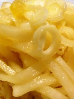 柚子の風味のさっぱりサラダ✿-レシピのメイン写真