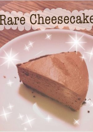 生チョコ風*レアチーズケーキ*-レシピのメイン写真