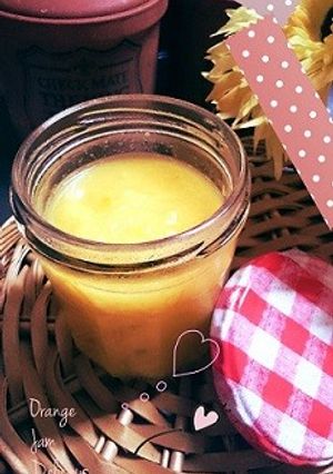 簡単美味♡オレンジ1個で手作りジャム-レシピのメイン写真