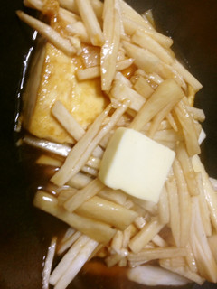 短冊長芋で豆腐ステーキ☆-レシピのメイン写真