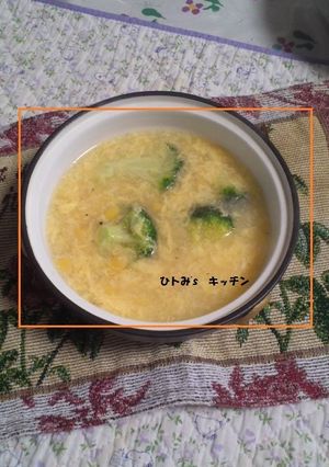 大好き♡ブロッコリーとコーンの卵スープ-レシピのメイン写真