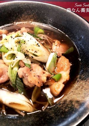鶏なんば蕎麦-レシピのメイン写真