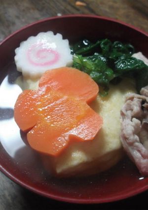 カラフルお雑煮-レシピのメイン写真