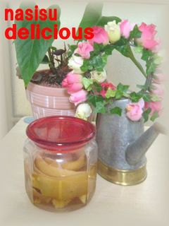 無駄使い な☆し☆ 梨酢&りんご酢♪-レシピのメイン写真