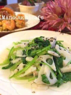 水菜とれんこんのお浸し-レシピのメイン写真