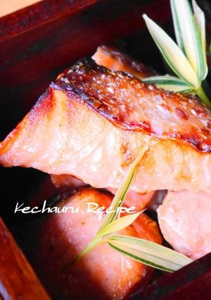 おせち料理　サーモンの塩麹＆柚子漬け焼き-レシピのメイン写真
