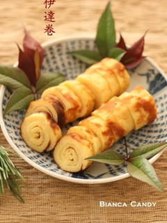 甘くない♪ミニ伊達巻!柚子風味-レシピのメイン写真