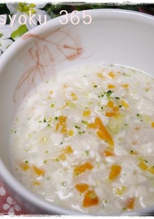 離乳食後期 豆腐とにんじんの豆乳おじや-レシピのメイン写真