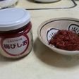 果実酢(梅)の漬けた後の梅の利用法