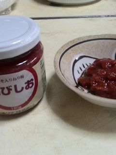 果実酢(梅)の漬けた後の梅の利用法-レシピのメイン写真
