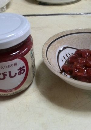 果実酢(梅)の漬けた後の梅の利用法-レシピのメイン写真