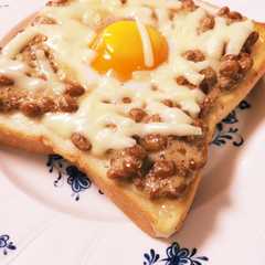 ♡栄養満点♡納豆チーズ卵トースト-レシピのメイン写真