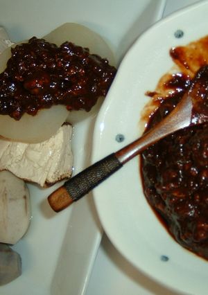 味噌おでん-レシピのメイン写真