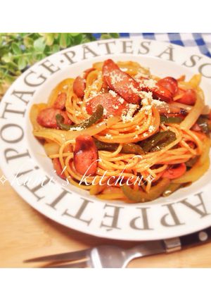 ナポリタンスパゲッティー♪♪甘め♪-レシピのメイン写真