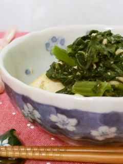 ☆美味しいよ☆沖縄のチキナーからし菜炒め-レシピのメイン写真