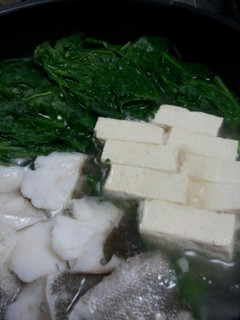 ほうれん草湯豆腐-レシピのメイン写真