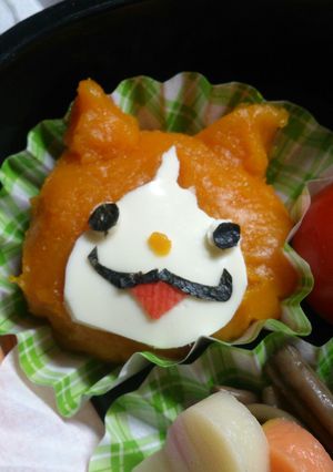 キャラ弁 かぼちゃでジバニャン☆-レシピのメイン写真