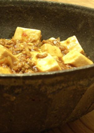 麻婆豆腐-レシピのメイン写真
