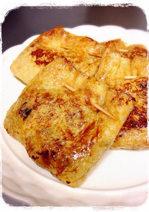おつまみに！油揚げin納豆チーズ-レシピのメイン写真