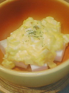 ◎はんぺんのマヨたま焼き-レシピのメイン写真