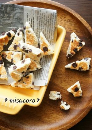 mバレンタイン☆ミニチョコチップスコーン-レシピのメイン写真
