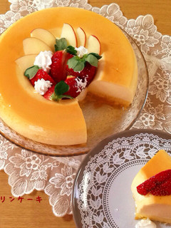 ぷるんぷるん♡なめらか2層のプリンケーキ-レシピのメイン写真