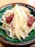 おばあ直伝!沖縄料理パパイヤイリチー