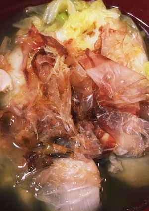 お雑煮-レシピのメイン写真
