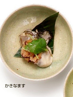 【マービー】ヘルシーレシピ かきなます-レシピのメイン写真