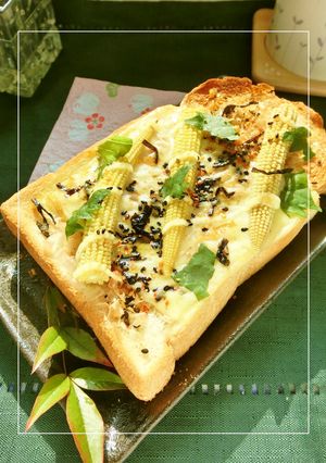 ヤングコーンの和トースト-レシピのメイン写真